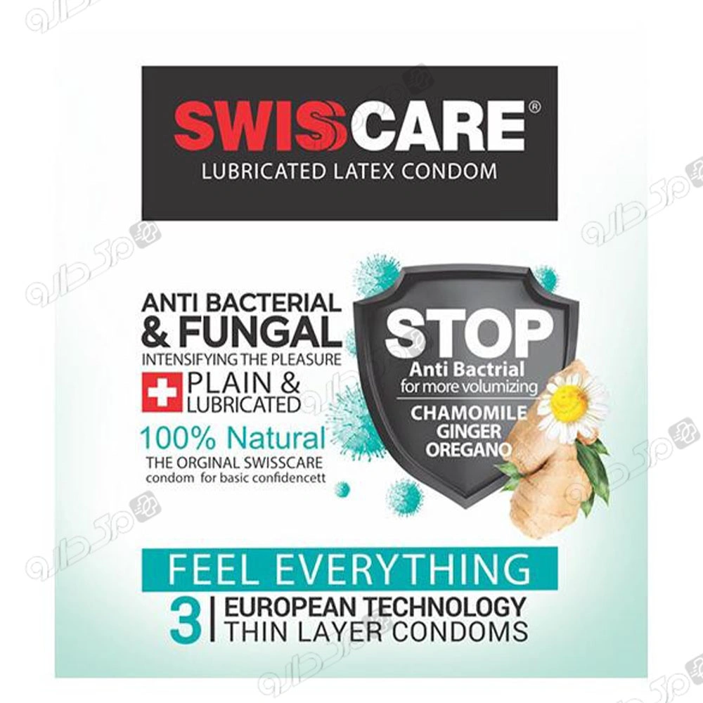 کاندوم آنتی باکتریال 3 عددی سوئیس کر